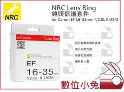 35mm Lens Monocular thermal imager Hti HT-A4 384*288 50Hz Thermal Imaging Camera 歷史價格詳細信息