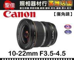 CANTON   入牆式/入牆式揚聲器 ATELIER-300【領券再折】 歷史價格詳細信息