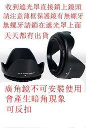 62件式 DIY 多功能手工具組  家用手工具　套筒 板手 鉗類 螺絲起子 鐵鎚【Vulcanus】 歷史價格詳細信息