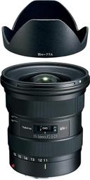 【高雄四海】SIGMA 10-18mm F2.8 DC DN for SONY 近全新．公司貨保內．超廣角大光圈 歷史價格詳細信息