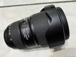 Canon EF 16-35mm F4.0 L IS USM 出租 歷史價格詳細信息