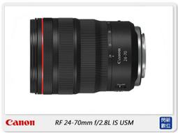 ☆閃新☆活動註冊禮~SONY ZV-E10 II Body APS-C 單機身(ZVE10II,公司貨) 歷史價格詳細信息