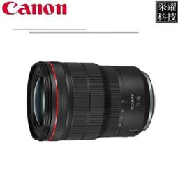 CANON RF 15-35mm F2.8L IS USM 超廣角變焦鏡頭 防手震 公司貨 歷史價格詳細信息