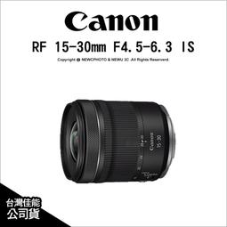 【薪創台中】登錄送3K禮券9/30Canon XA75 廣播級 4K30P 攝錄影機15X變焦內建3G-SDI輸出公司貨 歷史價格詳細信息