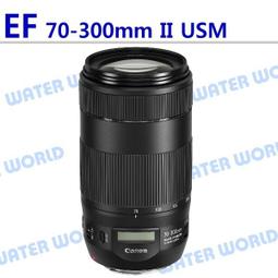 【中壢NOVA-水世界】CANON EF-S 18-135mm USM 新款 超音波馬達 平輸 一年保固  彩盒 歷史價格詳細信息