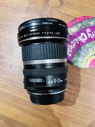 MARUMI 77MM DHG X2 [ 新竹小吳 二手保護鏡 77MM ]711E 歷史價格詳細信息