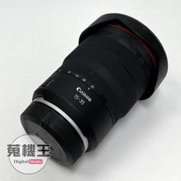 Canon RF 15-35mm F2.8 L IS USM + 銳麗瓏 MRC UV 82mm 保護鏡 (公司貨) 歷史價格詳細信息