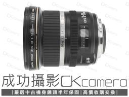成功攝影 Canon EF 11-24mm F4 L USM 中古二手 高畫質 超廣角變焦鏡 恆定光圈 公司貨 保固七天 歷史價格詳細信息