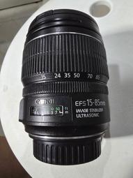 F1 3米售 10尺 紗窗邊條 5 mm X 14 mm 紗門邊條 鋁門窗 紗門 紗窗配件 紗門 歷史價格詳細信息