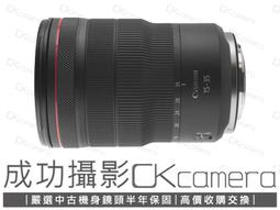成功攝影 Tamron 28-75mm F2.8 Di III VXD G2 A063 For Sony FE 中古二手 標準變焦鏡 恆定光圈 俊毅公司貨保固中 歷史價格詳細信息