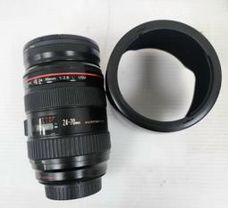 [崴勝3C]二手保固中 I5-13420H 16G RTX4060 Katana 15 B13VFK-1471TW 電競 歷史價格詳細信息