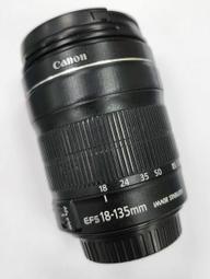 [崴勝3C]二手保固中 I5-13420H 16G RTX4060 Katana 15 B13VFK-1471TW 電競 歷史價格詳細信息