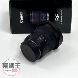 【蒐機王】Canon RF-S 18-45mm F4.5-6.3 IS STM【可用舊3C折抵購買】RD1228-6 歷史價格詳細信息