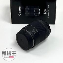 【蒐機王】Canon RF-S 18-45mm F4.5-6.3 IS STM【可用舊3C折抵購買】RD1228-6 歷史價格詳細信息