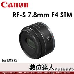 [代訂]位於戀愛光譜極端的我們 (4) （特裝版） 歷史價格詳細信息