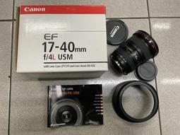 [保固一年] [高雄明豐] Canon EF 70-200mm F4 II L IS USM 便宜賣[G1901] 歷史價格詳細信息