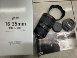 [保固一年] [高雄明豐] 95新 公司貨 CANON EOS 550D+BG-E8專用手把 便宜賣 [K1925] 歷史價格詳細信息