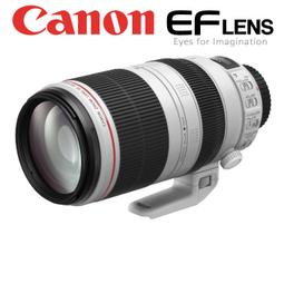 Canon EF 100-400mm f/4.5-5.6L IS II USM*(平輸) 歷史價格詳細信息