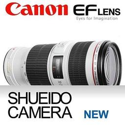 免運~IS 206MP/4NO-3E0勞易測leuze感測器接近開關IS 206MP/4NO-2E0 GK04 歷史價格詳細信息