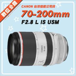 【台灣現貨】CANON 原廠全新印表機 USB傳輸線（長度：1米）＃B02029A 原廠印表機配線 USB AB傳輸線 歷史價格詳細信息