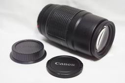 ef - a fairy tale of the two minori 羽山瑞希 金屬吊飾 七尾奈留 歷史價格詳細信息