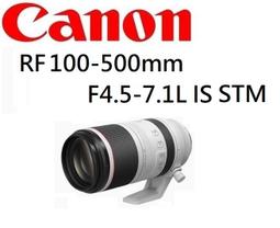 Canon RF 100-500mm f4.5-7.1 L IS USM 望遠鏡頭 平輸水貨 100-500 一年保固 歷史價格詳細信息