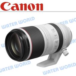 【中壢NOVA-水世界】CANON G9XII G9X G7X G5X 相機 靜電抗刮 鋼化玻璃保護貼  可代貼 歷史價格詳細信息