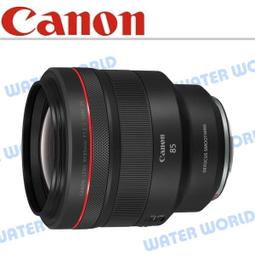 【中壢NOVA-水世界】Canon 印相機 專用 RP-108 (4x6 印相紙 108張入) 相印紙 相紙 CP910 歷史價格詳細信息