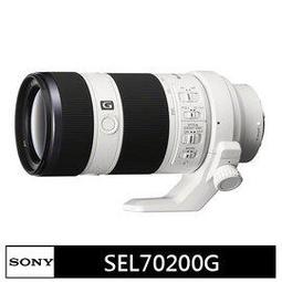 SONY 索尼 FE 70-200mm F4 Macro G OSS Ⅱ SEL70200G2 (公司貨) 全片幅 望遠變焦鏡頭 歷史價格詳細信息