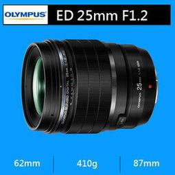 OLYMPUS M.ZUIKO DIGITAL 25mm F1.8 (黑色) 平行輸入 歷史價格詳細信息