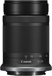 【高雄四海】Canon RF 35mm F1.8 MACRO IS STM 全新平輸一年保固．EOS R系列專用 歷史價格詳細信息