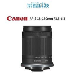 Canon RF-S 3.9mm f/3.5 STM Dual Fisheye 公司貨 歷史價格詳細信息
