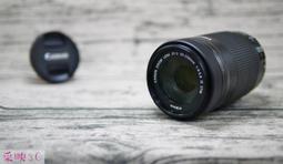 Canon EF-S 55-250mm F4-5.6 IS II 長焦鏡 變焦鏡 歷史價格詳細信息