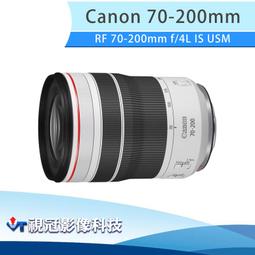 《視冠》折2千 OLYMPUS ED 40-150mm F4 PRO 望遠 變焦鏡頭 公司貨 40150PRO 歷史價格詳細信息