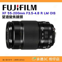 富士 Fujifilm XF 55-200mm 望遠 可交換 70-300 50-140 50-230 非100-40 歷史價格詳細信息