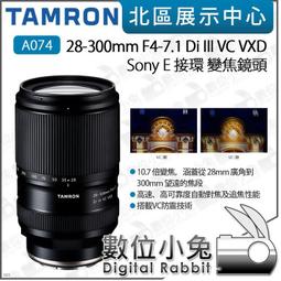 300公斤變位機中心通孔轉臺環縫焊圓管子法蘭自動焊變位器 歷史價格詳細信息