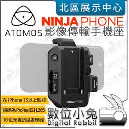 數位小兔【愛圖仕 Aputure DEITY DA4 TA4F 四芯 卡農頭 轉接頭】轉接線 麥克風 音頻 公司貨 歷史價格詳細信息