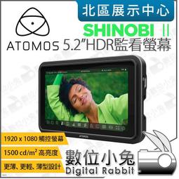 數位小兔【Atomos C-A 4K傳輸線 HDMI 轉 Mini HDMI 30cm】公司貨 ATOM4K60C3 歷史價格詳細信息