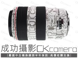 成功攝影 Canon EF 11-24mm F4 L USM 中古二手 高畫質 超廣角變焦鏡 恆定光圈 公司貨 保固七天 歷史價格詳細信息