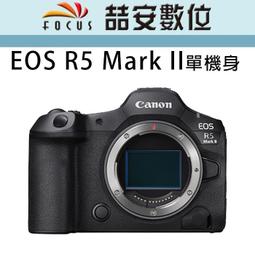 《喆安數位》Canon EOS R10 RF-S18-150mm f/3.5-6.3 IS STM  平輸 店保一年#2 歷史價格詳細信息