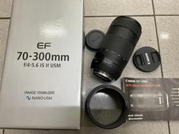 [保固一年] [高雄明豐] Canon EF 70-200mm F4 II L IS USM 便宜賣[G1901] 歷史價格詳細信息