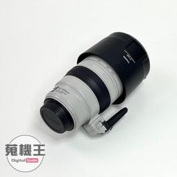 Canon EF 100-400mm F4.5-5.6L IS II USM (平行輸入) 歷史價格詳細信息
