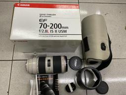 [保固一年][高雄明豐] Canon 70-200mm F4 is USM 便宜賣 [A2524] 歷史價格詳細信息