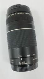 [崴勝3C]二手保固中 I5-13420H 16G RTX4060 Katana 15 B13VFK-1471TW 電競 歷史價格詳細信息