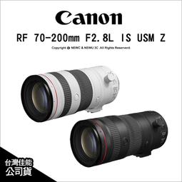 Canon RF 70-200mm F2.8L IS USM 鏡頭 公司貨 歷史價格詳細信息