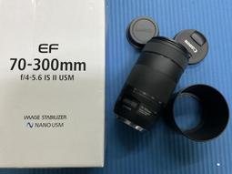 [保固一年] [高雄明豐] Canon EF 70-200mm F4 II L IS USM 便宜賣[G1901] 歷史價格詳細信息