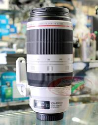Canon EF 100-400mm F4.5-5.6L IS II USM (平行輸入) 歷史價格詳細信息