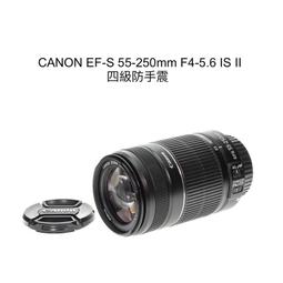【廖琪琪昭和相機舖】CANON EF-S 55-250mm F4-5.6 IS 防手震 自動對焦 保固一個月 歷史價格詳細信息