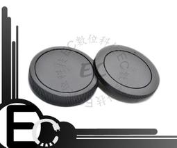 【EC數位】Canon EOS M 相機專用 LR15 機身鏡頭前後蓋組 機身前蓋+鏡頭後蓋 LR-15 價格比較,價格查詢,歷史價格詳細信息