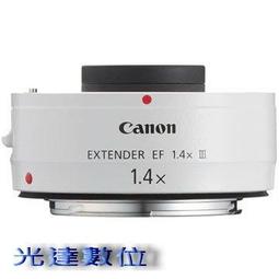 佳能加厚三角包+肩帶←規格單眼相機包 適用Canon 佳能 EOS 60D 500D 650D 700D 750D 30 歷史價格詳細信息